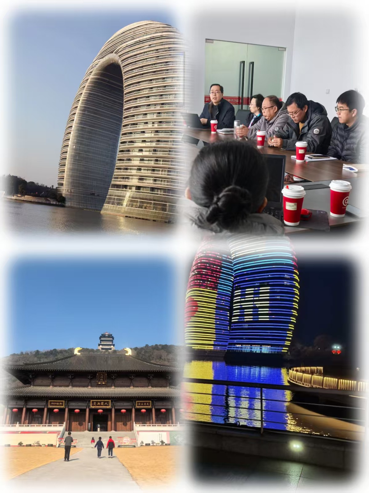 1767856426168609.jpg 微信图片_20260107154005_231_3.jpg