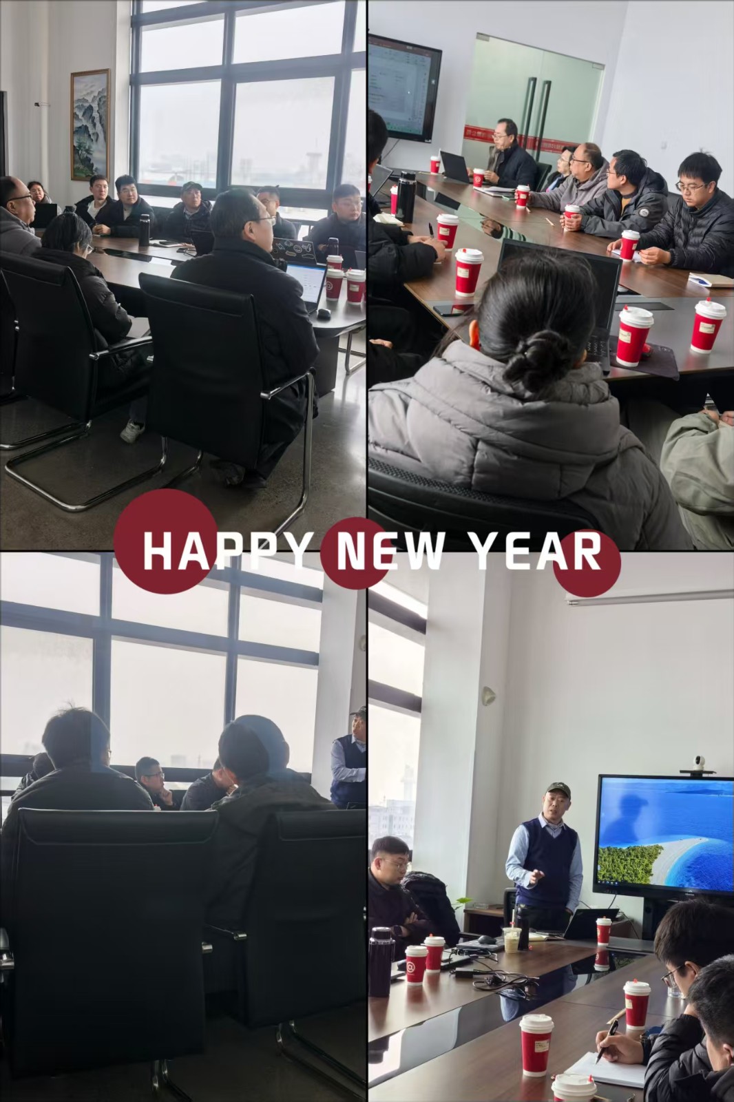 1767856523575347.jpg 微信图片_20260107152958_230_3.jpg