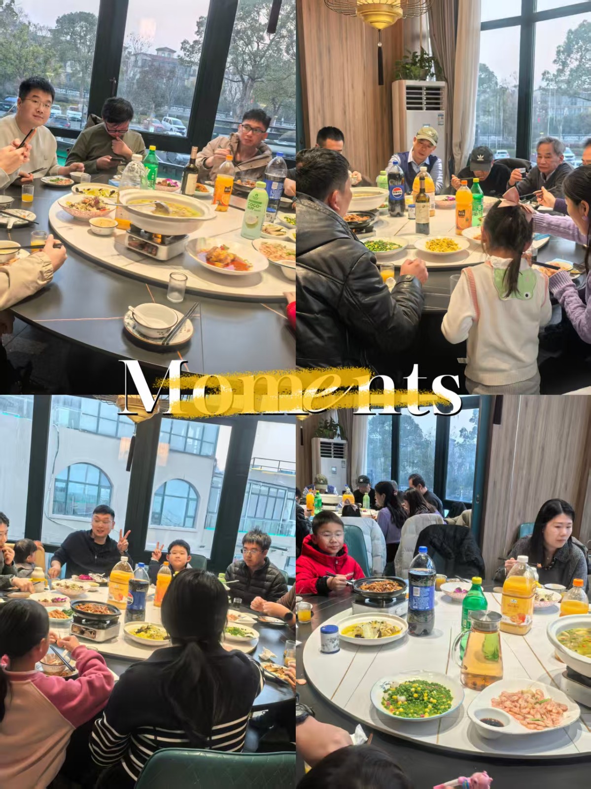 1767856811792297.jpg 微信图片_20260107162317_238_3.jpg